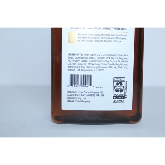 Cremo Body Wash - Silver Water & Birch - 16 fl oz (473 ml) New - Picture 4 of 7